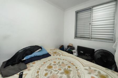 Apartamento à venda com 45m², 2 quartos e 1 vagaQuarto 2