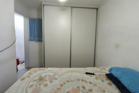 Apartamento à venda com 45m², 2 quartos e 1 vagaQuarto 2