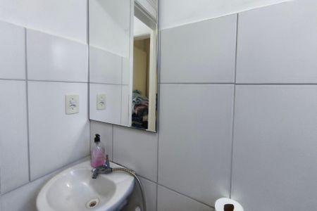 Apartamento à venda com 45m², 2 quartos e 1 vagaBanheiro