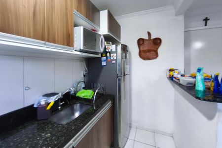 Apartamento à venda com 45m², 2 quartos e 1 vagaCozinha
