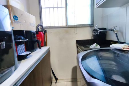 Apartamento à venda com 45m², 2 quartos e 1 vagaÁrea de Serviço