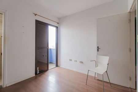 Apartamento para alugar com 104m², 3 quartos e 2 vagasSuíte