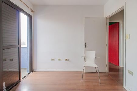 Apartamento para alugar com 104m², 3 quartos e 2 vagasSuíte