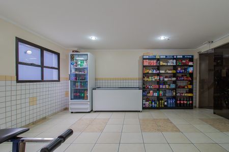 Apartamento para alugar com 104m², 3 quartos e 2 vagasmercadinho