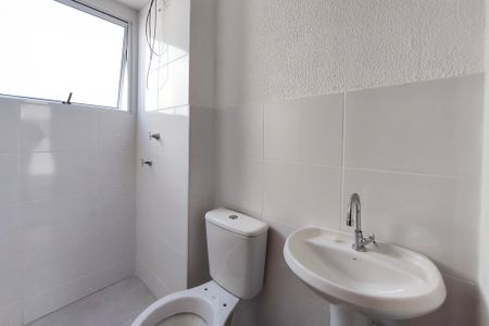 Apartamento à venda com 41m², 2 quartos e 1 vagaBanheiro