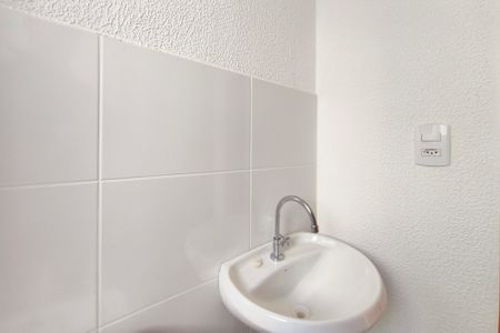 Apartamento à venda com 41m², 2 quartos e 1 vagaBanheiro