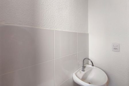 Apartamento à venda com 41m², 2 quartos e 1 vagaBanheiro