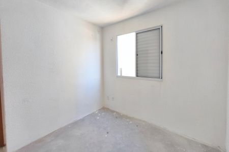 Apartamento à venda com 41m², 2 quartos e 1 vagaQuarto 2