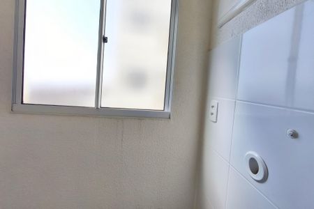 Apartamento à venda com 41m², 2 quartos e 1 vagaÁrea de Serviço