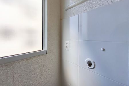 Apartamento à venda com 41m², 2 quartos e 1 vagaÁrea de Serviço