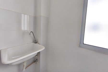 Apartamento à venda com 41m², 2 quartos e 1 vagaÁrea de Serviço