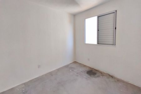 Apartamento à venda com 41m², 2 quartos e 1 vagaQuarto 1