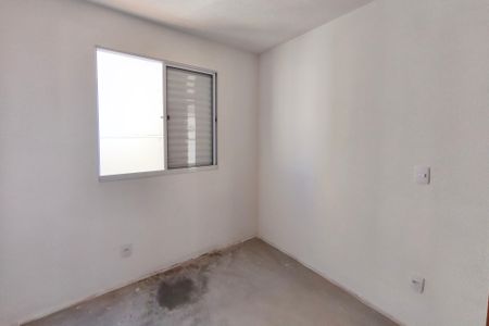 Apartamento à venda com 41m², 2 quartos e 1 vagaQuarto 1