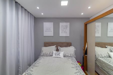 Apartamento à venda com 32m², 2 quartos e sem vaga Apartamento à venda com 32m², 2 quartos e sem vagaQuarto 1