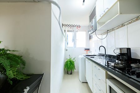 Apartamento à venda com 40m², 2 quartos e 1 vagaCozinha