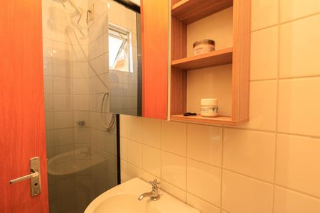Apartamento à venda com 40m², 2 quartos e 1 vagaBanheiro Social