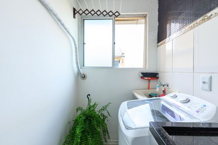 Apartamento à venda com 40m², 2 quartos e 1 vagaÁrea de Serviço