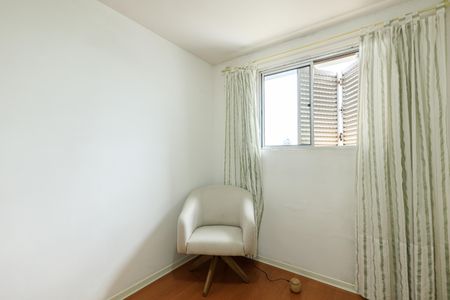 Apartamento à venda com 40m², 2 quartos e 1 vagaQuarto 2