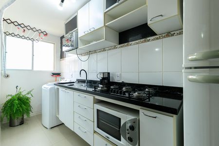 Apartamento à venda com 40m², 2 quartos e 1 vagaCozinha