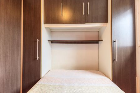 Apartamento à venda com 40m², 2 quartos e 1 vagaQuarto 1