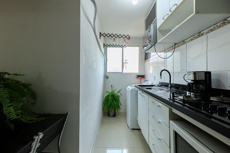 Apartamento à venda com 40m², 2 quartos e 1 vagaCozinha