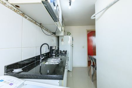 Apartamento à venda com 40m², 2 quartos e 1 vagaÁrea de Serviço