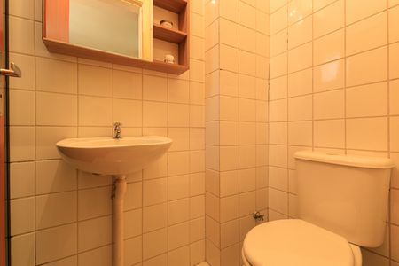 Apartamento à venda com 40m², 2 quartos e 1 vagaBanheiro Social