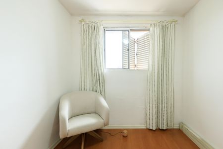 Apartamento à venda com 40m², 2 quartos e 1 vagaQuarto 2