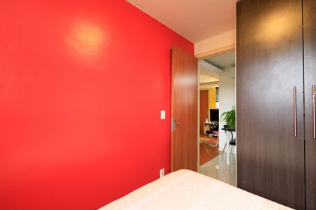 Apartamento à venda com 40m², 2 quartos e 1 vagaQuarto 1