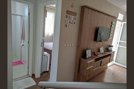 Apartamento à venda com 110m², 2 quartos e 2 vagasSala