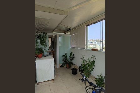 Apartamento à venda com 110m², 2 quartos e 2 vagasÁrea de Serviço