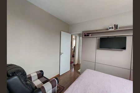 Apartamento à venda com 110m², 2 quartos e 2 vagasQuarto 1