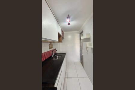 Apartamento à venda com 50m², 2 quartos e 1 vagaCozinha
