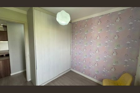 Apartamento à venda com 50m², 2 quartos e 1 vagaQuarto 2