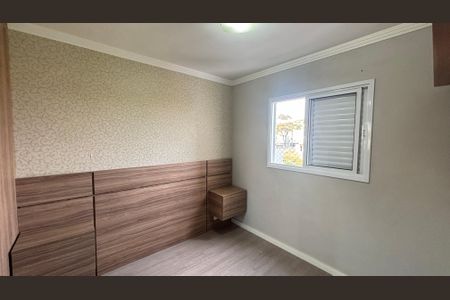 Apartamento à venda com 50m², 2 quartos e 1 vagaQuarto 1