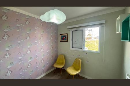 Apartamento à venda com 50m², 2 quartos e 1 vagaQuarto 2