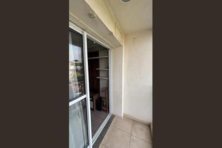 Apartamento à venda com 50m², 2 quartos e 1 vagaVaranda