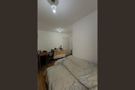 Apartamento à venda com 45m², 2 quartos e 1 vagaSala