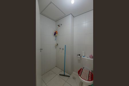 Apartamento à venda com 45m², 2 quartos e 1 vagaBanheiro Social