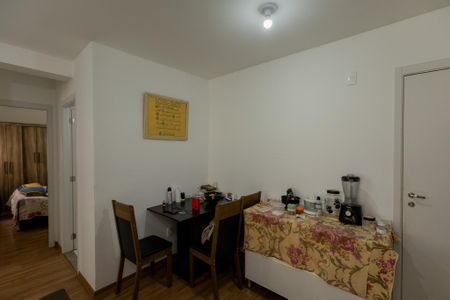 Apartamento à venda com 45m², 2 quartos e 1 vagaSala