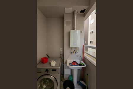 Apartamento à venda com 45m², 2 quartos e 1 vaga Área de serviço