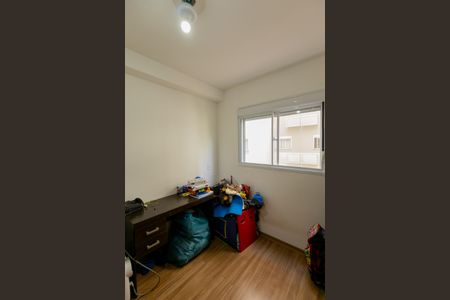 Apartamento à venda com 45m², 2 quartos e 1 vagaQuarto 1
