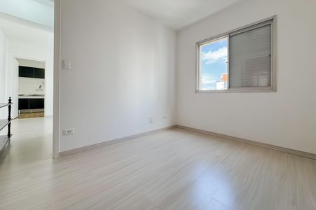 Apartamento para alugar com 38m², 1 quarto e 1 vaga Apartamento para alugar com 38m², 1 quarto e 1 vagaQuarto