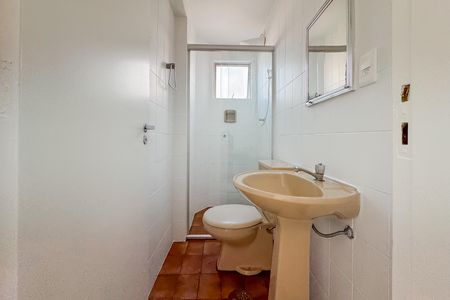Apartamento para alugar com 38m², 1 quarto e 1 vaga Apartamento para alugar com 38m², 1 quarto e 1 vagaBanheiro