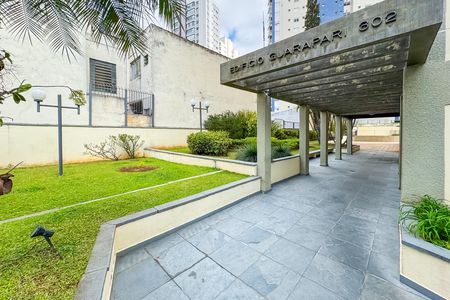Apartamento para alugar com 38m², 1 quarto e 1 vaga Apartamento para alugar com 38m², 1 quarto e 1 vagaEntrada
