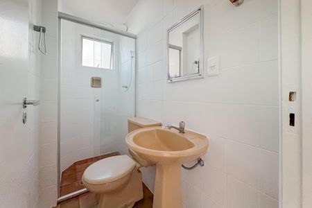 Apartamento para alugar com 38m², 1 quarto e 1 vaga Apartamento para alugar com 38m², 1 quarto e 1 vagaBanheiro