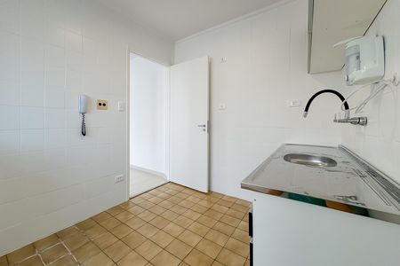Apartamento para alugar com 38m², 1 quarto e 1 vaga Apartamento para alugar com 38m², 1 quarto e 1 vagaCozinha