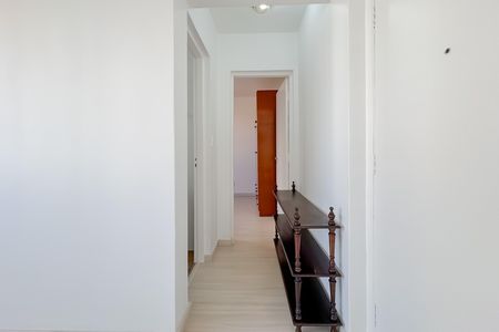 Apartamento para alugar com 38m², 1 quarto e 1 vaga Apartamento para alugar com 38m², 1 quarto e 1 vagaCorredor