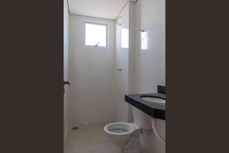 Apartamento à venda com 60m², 2 quartos e 2 vagasBanheiro da Suíte