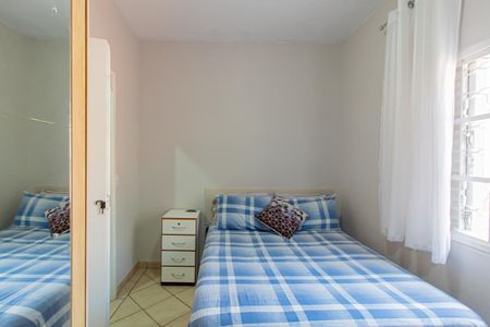 Casa à venda com 208m², 3 quartos e 6 vagasQuarto 2